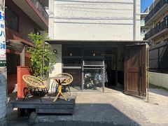 -Pain des Philosophes