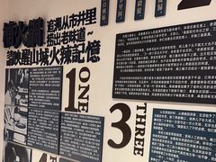 -楠火锅(太古里总店)