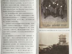 “绝代风华”一部艺术链接的城市史-湖北省美术院美术馆