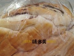 麦香吐司-味多美蛋糕(三元桥店)