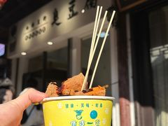 -仓桥直街臭豆腐