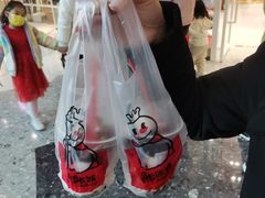 -蜜雪冰城(万达广场店)