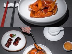 -永兴烧腊