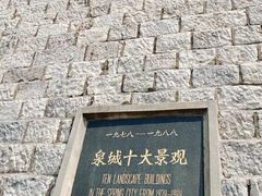 -解放阁