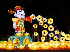 -哈尔滨文化公园