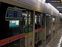 -东林广场(地铁站)