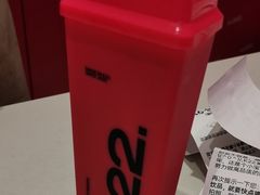 -K22.酸奶草莓(烟台芝罘店)