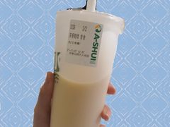 -阿水大杯茶(山师水云间店)