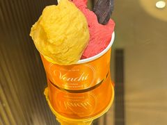 金杏红糖-VENCHI 闻绮(北京国贸商城店)