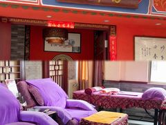 -芳草堂中医门诊部(怡芳苑店)