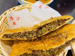 -方中山胡辣汤(成都首店)