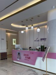 -南京美莱医疗美容·旗舰店