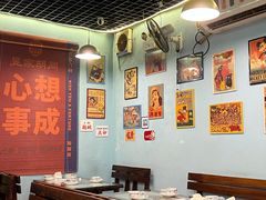大堂-昱家胡同·烧烤海鲜铜锅涮肉(和平里店)