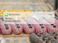 -奈雪的茶(天河城店)
