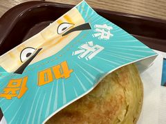 -魏家凉皮(来广营店)