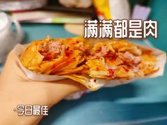 -运栋天马牛肉饼(林科大店)