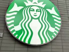 -星巴克(兰州中川机场T2出发店)