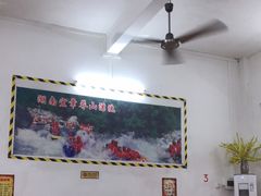 -湘里湘亲饭店(闸坡店)