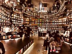 大堂-随柳居·苏式小吃(建新巷店)