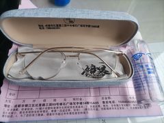 -鲸渝眼镜·浅目视光(春熙路店)