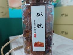 -老袁家蜜桃农场·阳山水蜜桃