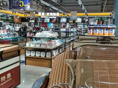 -吉麦隆(查桥商业广场店)