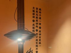 -和来烤肉(仓山万达店)