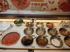 -探鱼·鲜青椒爽麻烤鱼(中山大信新都汇店)
