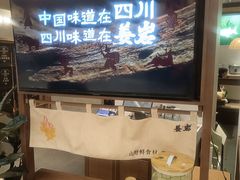 -凯德广场(金牛店)
