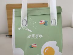 -小半有礼(天河南店)
