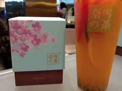 -奈雪的茶(湖滨银泰in77C区PRO店)