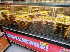 -周黑鸭(武汉汉阳区江城大道永旺店)