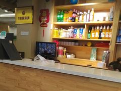 -啊美丽炭火烤肉(滑翔一店)