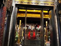 -小龙翻大江·小龙坎臻选店(太古里店)