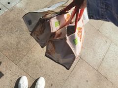 -奈雪的茶(花城汇中区PRO店)