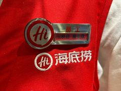 -海底捞火锅(玉桥商业广场店)