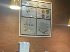 -迈德思客•汉堡•烤鸡(围墙巷店)