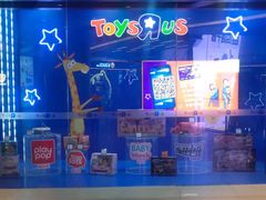 -TOYSRUS玩具反斗城(无锡荟聚购物中心店)