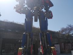 -半坡国际艺术区