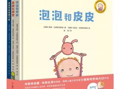 -竞思注意力·专注力·学习能力训练(珠江新城中心)