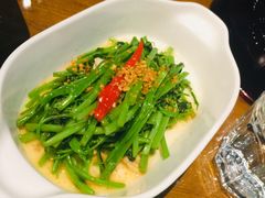 秘制虾酱炒空心菜-帕蓝·暹罗料理(曲阳店)