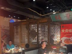 -清真·老门框爆肚涮肉·中华老字号(丰管路店)