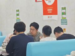 -郭姐·威海渔村(黄兴路店)