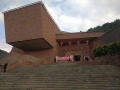 -乐山市博物馆