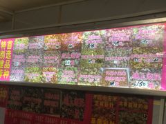 -正宗老杨特色爆米花(四棉店)