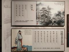 -虎跑公园
