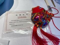 -阿五黄河大鲤鱼(英协路店)