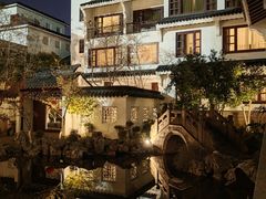 -苏州吴宫泛太平洋酒店