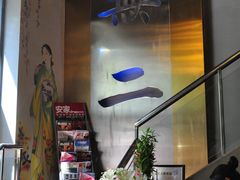-将太无二·北美传奇寿司(瑞士公寓店)