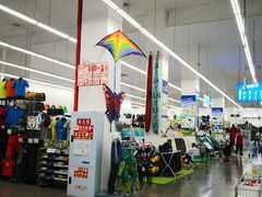 -迪卡侬(袁家岗店)